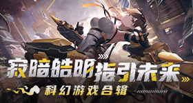 洛夫顿受伤