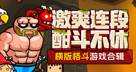 韩国群众要求废弃世纪大君夫人